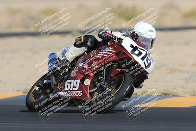 media/May-13-2023-SoCal Trackdays (Sat) [[8a473a8fd1]]/Turn 4 (820am)/